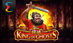 King of Ghosts